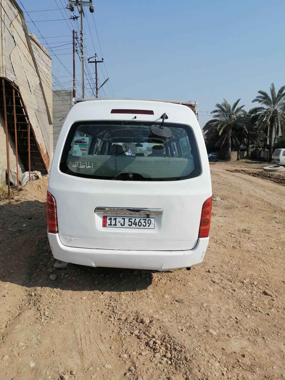 السلام عليكم
جنبي للبيع موديل 2014  مكان السياره ديالى بعقوبه للاتصال
***********
