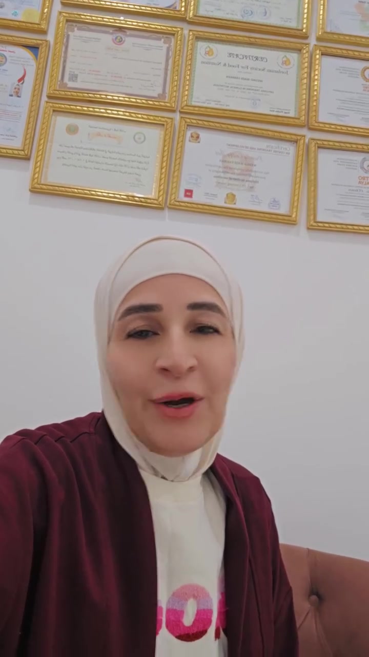 راح تشوفون بعيونكم  مطعم إسلوب حياة صحية مع أخصائية التغذية العلاجية والغذاء الصحي الشيف وداد فرمان  شكد أتعب  حته أجهز  الكم كل البدائل الصحية والأكل الصحي لي يناسبكم حسب نظامكم الغذائي وشنو الممنوع وشنو المسموح بل الأكل مالتكم  لأن  أحبكم هوايه وأخاف على صحتكم وصحة أطفالكم  تفضلوا  شوفوا الفيديو  وأريد  اشوف  وأسمع تعليقاتكم  الحلوة للتواصل والطلب والحجز المسبق عل الواتساب تنوريني *********** بغداد الكرادة العرصات  أخصائية التغذية  والغذاء الصحي الشيف وداد فرمان
