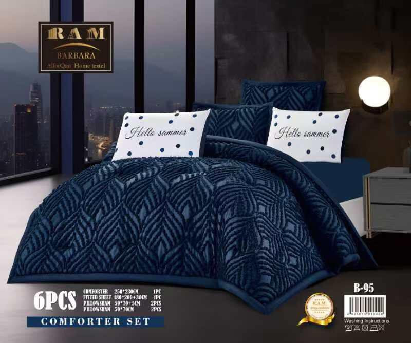 ويه مفروشات زيد الهيتي الصيف 2026 قمه الابداع والروعه 

وصول لحاف بوهيمي نفرين خامه قطن 100‎%‎ روعه وبداعه

قياس جداً كبير فدشي روعه والوان متوفره جميع الالوان💁💁💁

تتوفر خدمه توصيل الى جميع محافظات العراق 🚕🚕🚕🚕

العنوان الانبار هيت شارع الجري مجاور نافوره الجري


**إذا كنت صاحب هذا الإعلان وتريد حذفه لأي سبب، رجاءا أرسل رسالة إلى الدعم الفني**