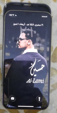 ايفون 12 برو فقط وليس برو ماكس ذاكرة 256 جهاز مبدل بي بطارية وضهر ومفط...