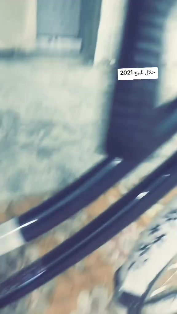 بايسكل للبيع موديل 2021 نظيف كلش مكان الديوانيه حمزه الشرقي 130 وفي مجال


**إذا كنت صاحب هذا الإعلان وتريد حذفه لأي سبب، رجاءا أرسل رسالة إلى الدعم الفني**