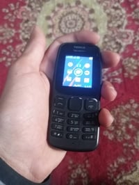 نوكيا • خطين • جديد