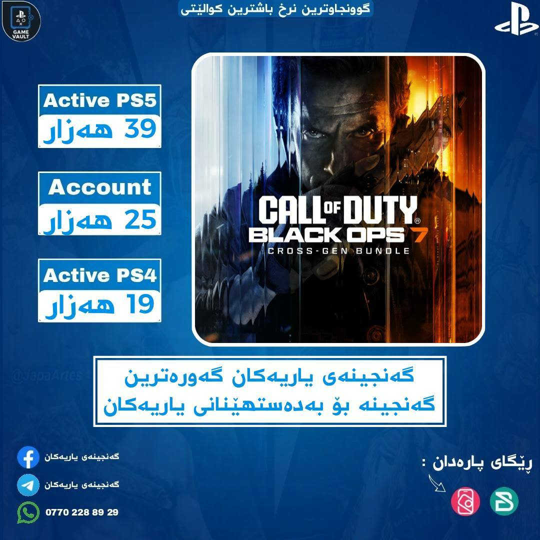 2/6😍لحد 14/2


**إذا كنت صاحب هذا الإعلان وتريد حذفه لأي سبب، رجاءا أرسل رسالة إلى الدعم الفني**