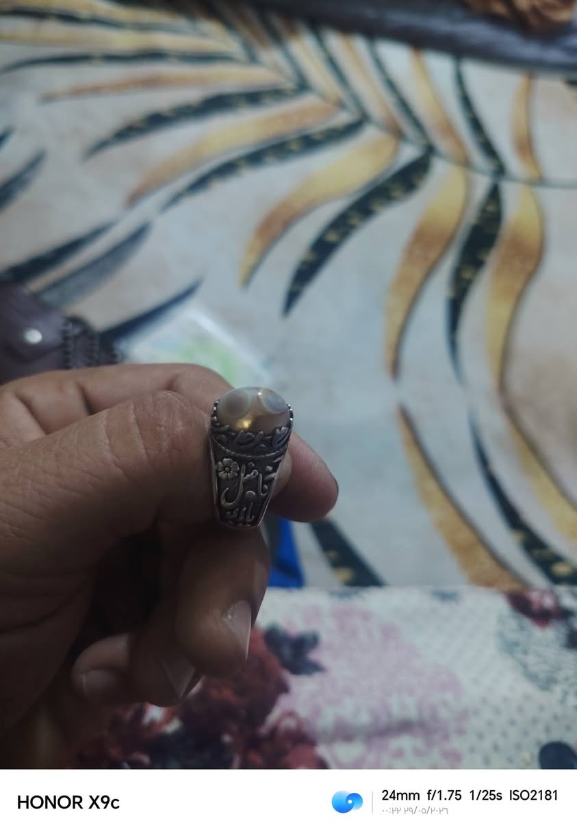 الشراي خلي يراسلني *********** وتساب كلمن وسعره وبيع شلعه محابس كله قديم وحلوات مكاني بلرفاعي
