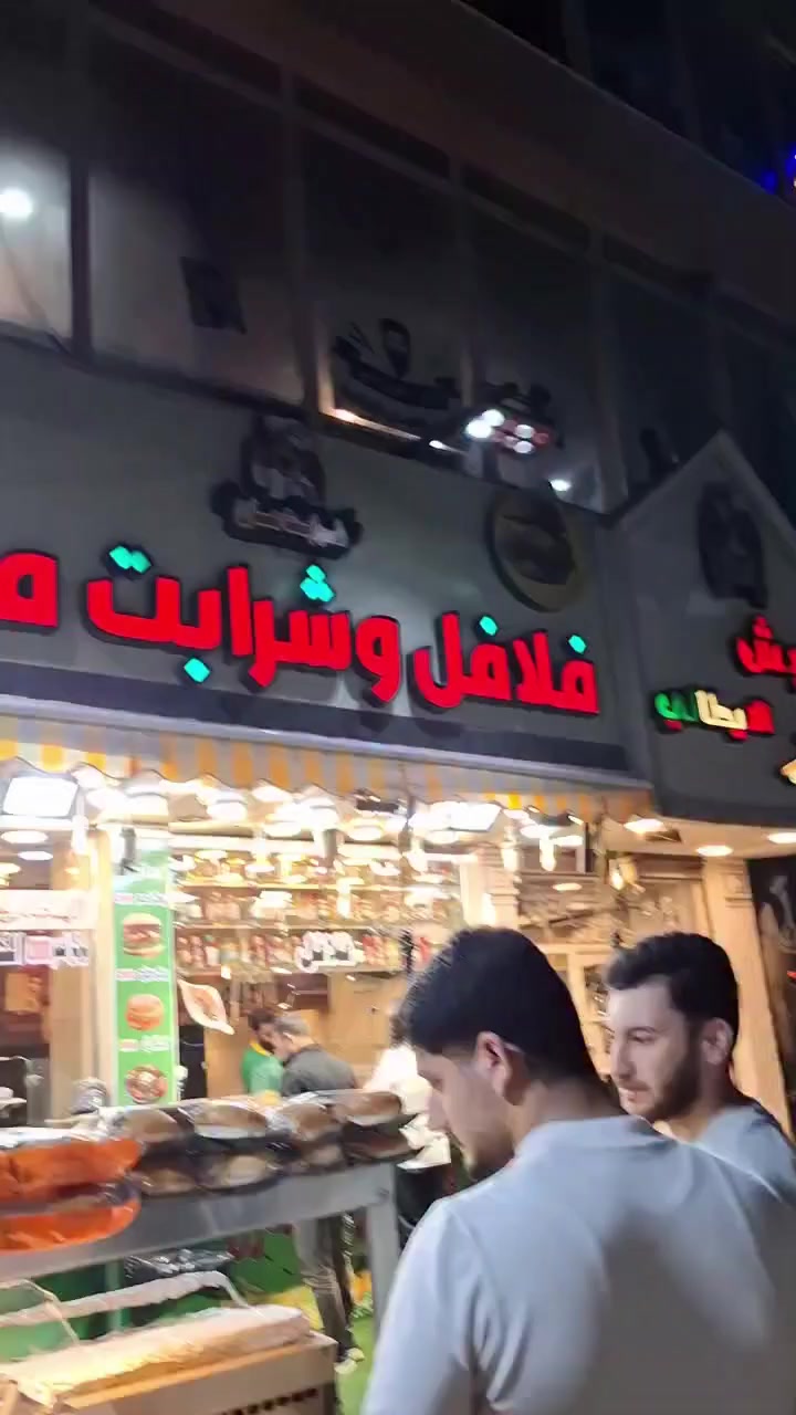 بسم الله الرحمن الرحيم 
................................
يعلن مكتب الشيف الدلال ضاهر ابوحيدر الطائي
مطعم للبيع شغال بسعر مناسب جداً جداّ جداً سبب البيع (عدم التفرغ) 
العنوان_الكسره_ الأعظميه _مجاور كص السيد 
للأستفسار أكثر الأتصال بصاحب المطعم 
( *********** )
