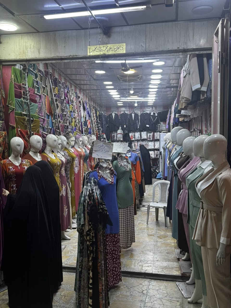 🏦🏦محلات عدد ثنين 🏦🏦

🛑ملاحظه //وارد ايجار سنوي 22مليون دينار 🛑

الموقع //
بدايه سوك التجار 

المساحه //75متر 
الواجهة //7ونص 

للأستفسار على الأرقام الضاهره وأتساب 

***********📞
***********📞

أو مراجعة مكتب محمد الغانمي جمهوري شارع السائدين مقابل ملعب 🏟️ الاتفاق الرياضي
