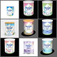 سنتر ريتا • حليب أطفال • سويب ٢٠٠