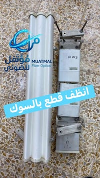 انظف سكاتر ubnt 120 بالسوك كلة  سكتر + اسميات + نظافة 100‎%‎ بسعر 65 ا...