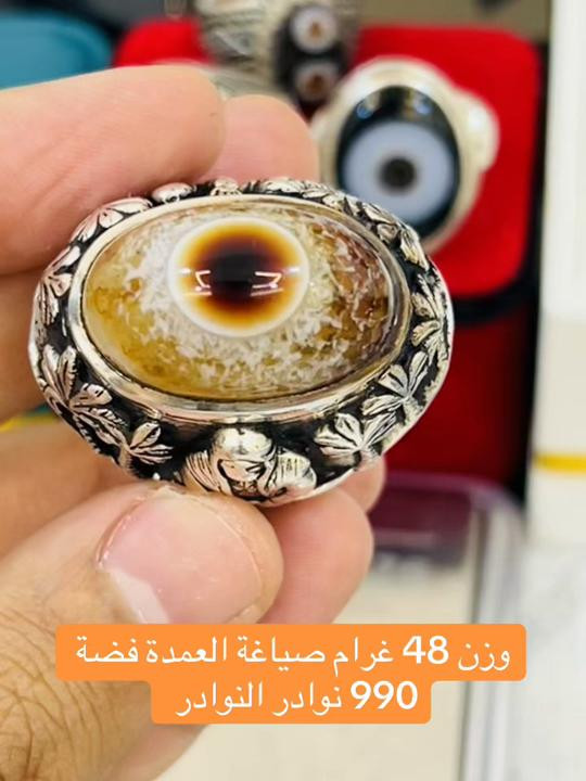 بسم الله تبارك الله 


**إذا كنت صاحب هذا الإعلان وتريد حذفه لأي سبب، رجاءا أرسل رسالة إلى الدعم الفني**