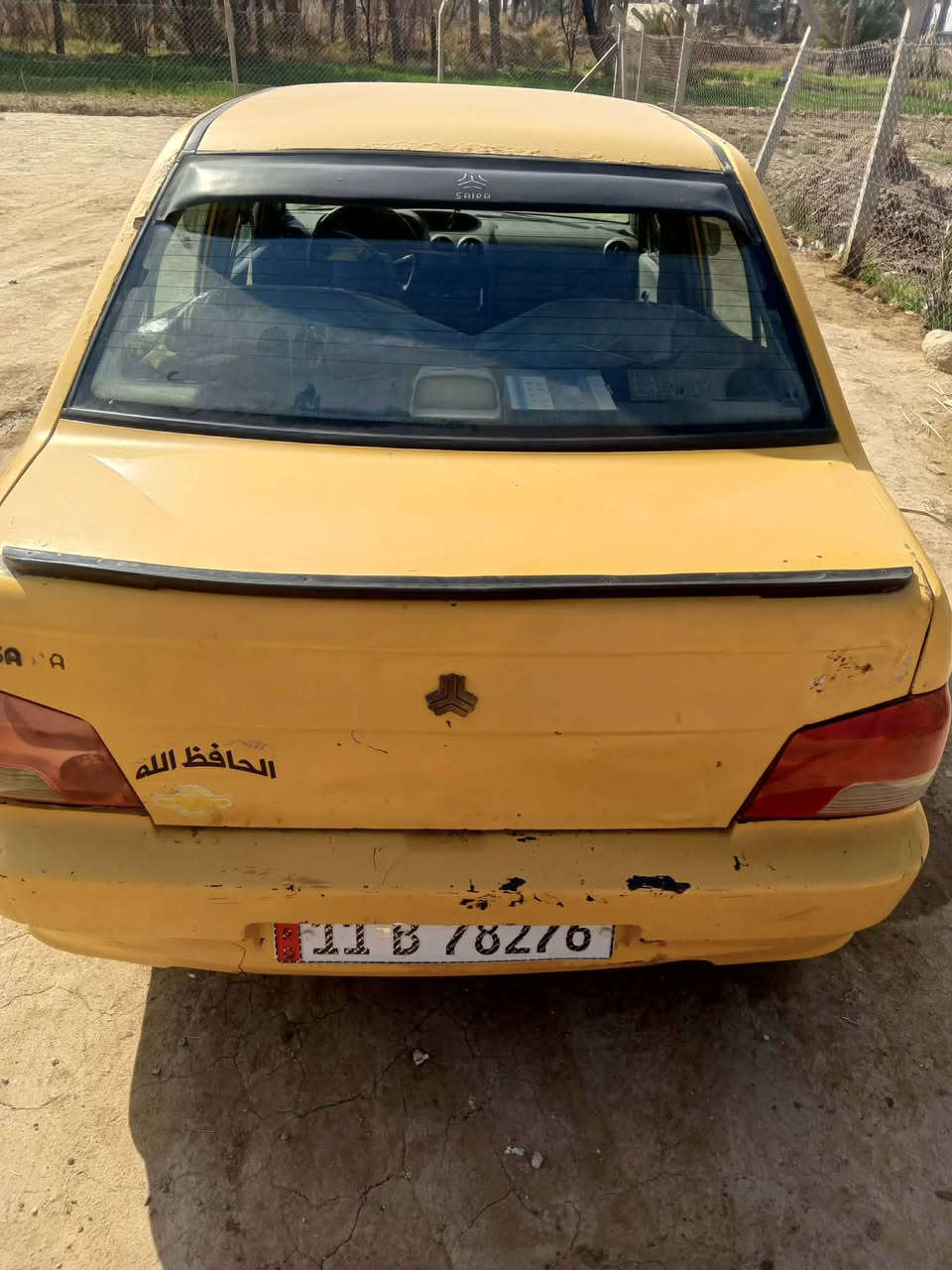 السلام عليكم سايبه 2013 شواصي نضيفه تخم تاير كير جديد مكاني طويريج الخيرات السعر 22 وبيه مجال ***********
