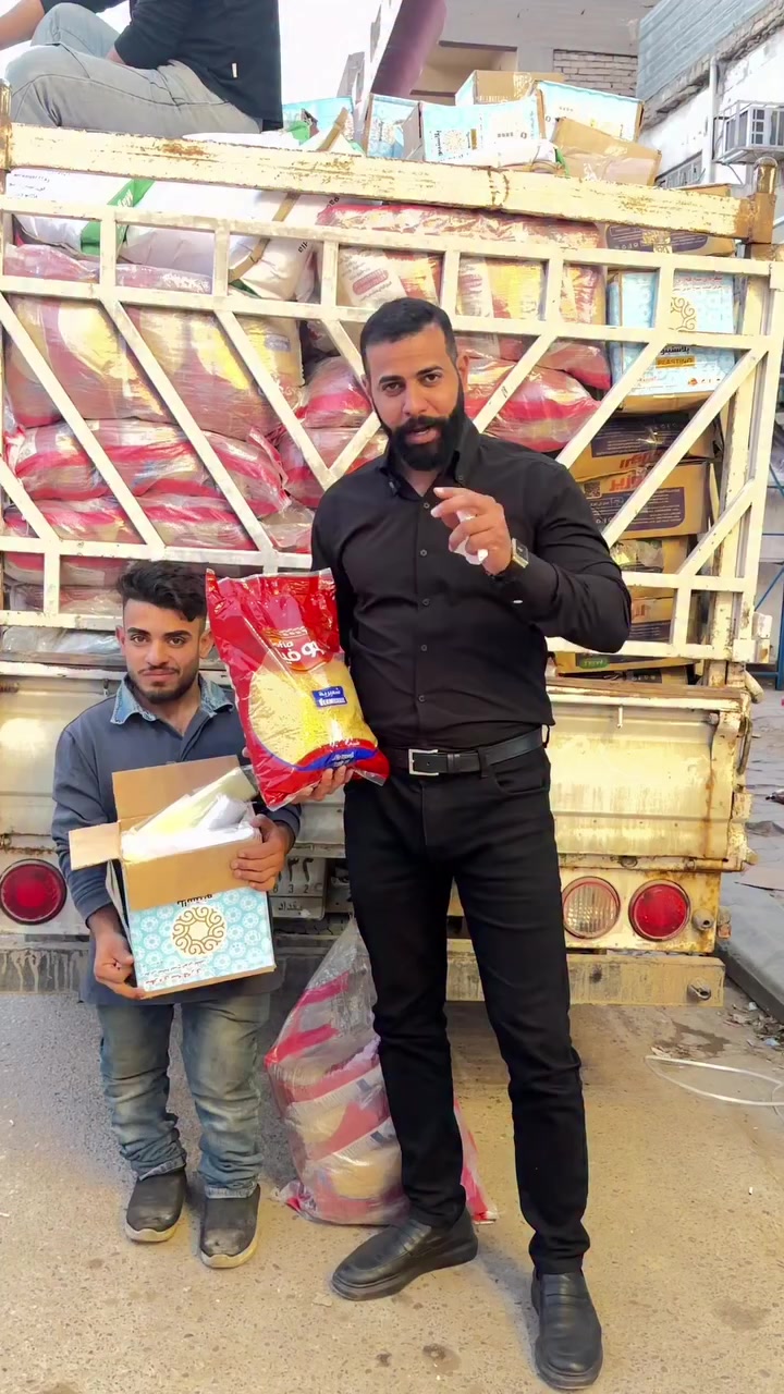 @بتاريخ /14/ 2 //2026

🟩🟩🟩🟩🟩🟩🟩🟩🟩🟩🟩🟩🟩🟩🟩
🟩 🟩
🟩 ✔ مجمع الجوادين للتسوق / العزيزية✔ 🟩
🟩 🟩
🟩🟩🟩🟩🟩🟩🟩🟩🟩🟩🟩🟩🟩🟩🟩

______________________________________________

📞 للإستفسار التواصل على الأرقام التالية:
 ***********🟣 أثير
  ***********🔴 أسيا 

=======================================
📍العنوان :
محافظة واسط - قضاء العزيزية - قرب السوق الرئيسي - مقابل باب دائرة المرور (التجنيد القديم)
=======================================

إنستغرام
‏https://www.instagram.com/jaw_comp?igsh=MW0zOHp2enc3dGZpcw==

فيسبوك 
‏https://www.facebook.com/share/1AgoFrECai/

تيك توك
‏https://www.tiktok.com/@avoi543?lang=ar&is_from_webapp=1&sender_device=mobile&sender_web_id=7436404937964095031

# الجوادين #واسط #العراق العزيزية
@
