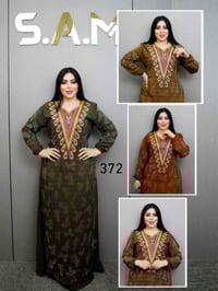 كشمير اصلي • ستراس كلوش • مقاسات L-XXL