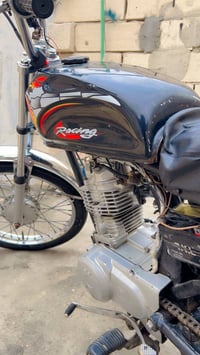 ناما • ٢٠٢٣ • مكينة شلامجه