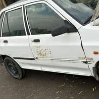 سايبا • ٢٠١١ • نضيفه