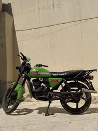 دايوان • ٢٠٢٢ • اوراق اصولي