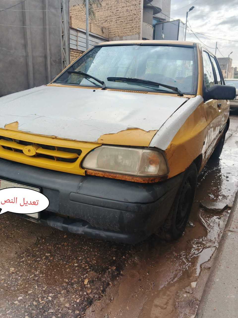 سلام عليكم سايبه للبيع موديل 2012
رقم ألماني جاهزه مكينه كير حدادي كرهبائيات شواصي انضاف سياره ناعمه وحلوه ماواصل راعيه السعر 11 أو بيه مجال المكان ديوانيه قضاء الشاميه الاستفسار ***********
