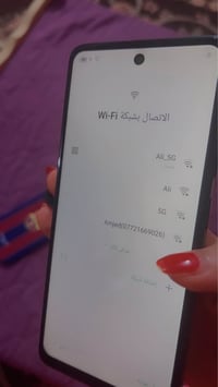 انفنكس ١٢٨ • نسيت الرمز • بغداد