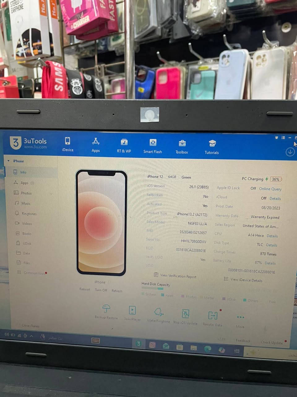 السلام عليكم ايفون12عادي وضع شركه بطاريه 85 جهاز جديد لوك تك سيم
سعر الجهاز ٢٧٥ الف

العنوان حي السكر

لتواصل ***********
