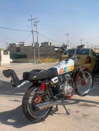 رابيدو • دسك خلفي • ٢٠٢٥