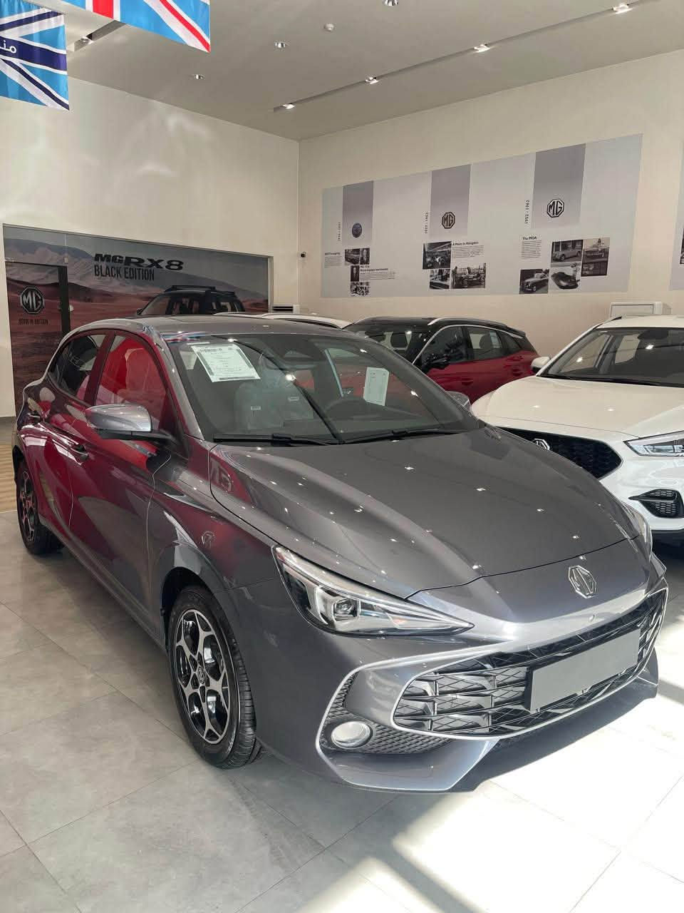 � أقوى عرض على MG 3 موديل 2026 وصل الآن! 🔥
💥 بسعر استثنائي: 15,780 دينار عراقي  فقط 💥

إذا كنت تفكر تشتري سيارة جديدة، فهذا هو الوقت المناسب. سيارة عصرية، اقتصادية، وضمان الوكالة… وكل هذا بسعر يصعب يتكرر.

✅ تصميم رياضي حديث

✅ صرفية وقود ممتازة

✅ شاشة لمس وكاميرا خلفية

✅ أنظمة أمان متطورة

✅ تسجيل وتأمين

✅ كفالة الوكيل

⏳ العرض لفترة محدودة والكميات محدودة، والحجز يكون حسب أسبقية الدفع.

📲 للحجز والاستفسار:

***********

📍 شركة MG - بغداد البياع

لا تنتظر حتى ينتهي العرض… احجز سيارتك اليوم قبل نفاد الكمية
