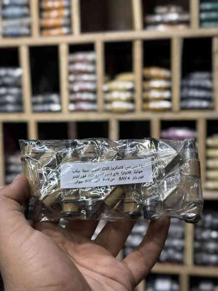 نوزل لاندكروز GXR -أفلون - سينا بيكب - 
حوتية - فلاونزا - هاي لاندر - كامري - لكزز - فور تشنر -فور رنر - RAV4 من ٢٠٠٧ أني ٢٠١٣ جوكر

🔧 جملة + مفرد
🔧 نوزلات تفصيخ أصلي فقط
🚚 توصيل لكل المحافظات
📦 متوفر نوزلات لكل أنواع السيارات

📲  للأستفسار تواصل مباشر / واتساب (***********)⁩⁩⁩
