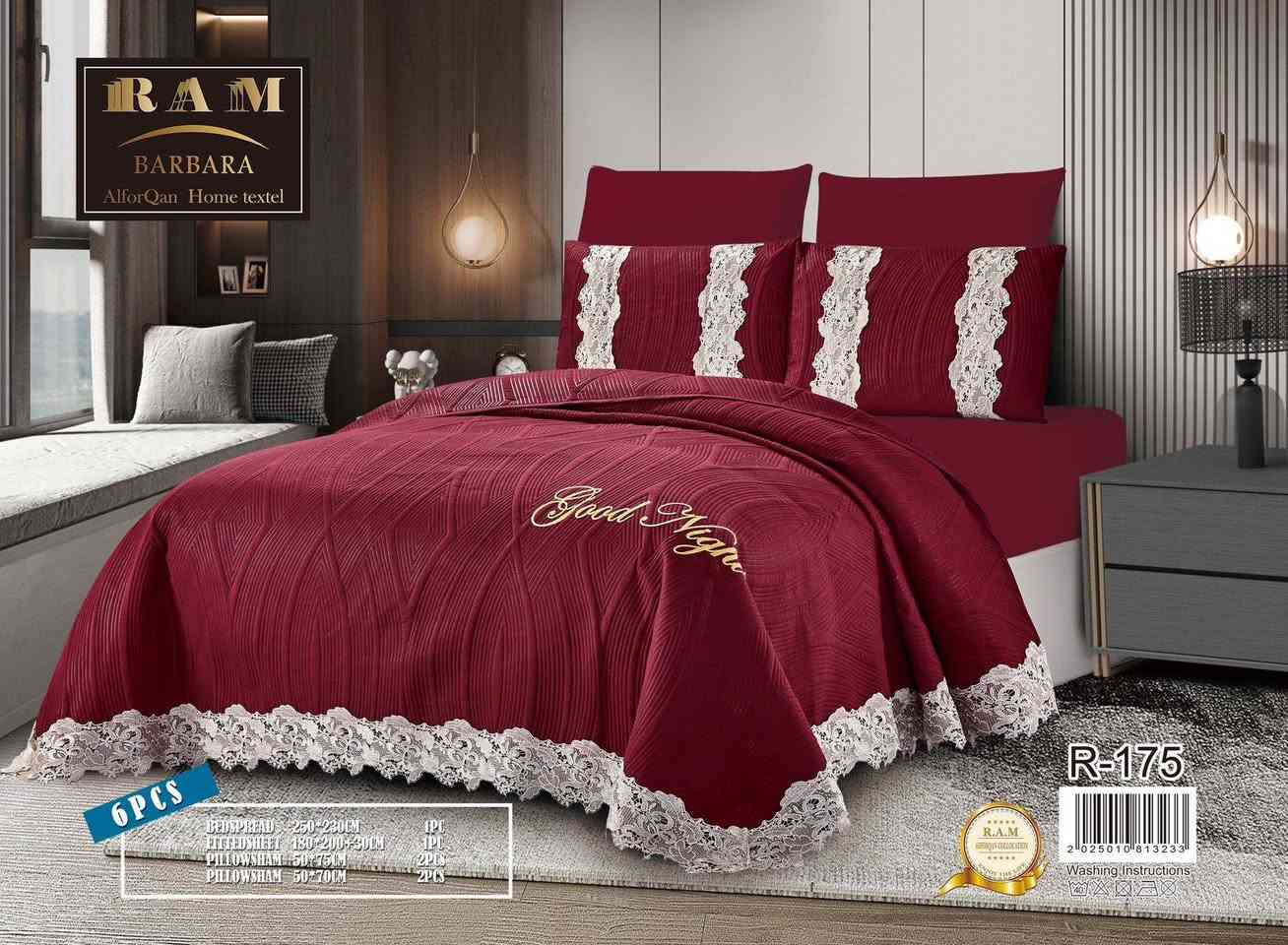 فرشه نفرين سلم تصميم ملكي انيق ٦قطع
تطريز حراري
٥٥ع٣دفعات ٢٠ب٢٠
 ب١٥

@إشارة @إشارة إشارة الأصدقاء إشارة


**إذا كنت صاحب هذا الإعلان وتريد حذفه لأي سبب، رجاءا أرسل رسالة إلى الدعم الفني**