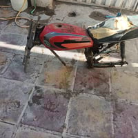 شاصي بليته صفح كامل ما بي لا لحيم ولا عواج  مكان نجف قيمه وخذه07842306...