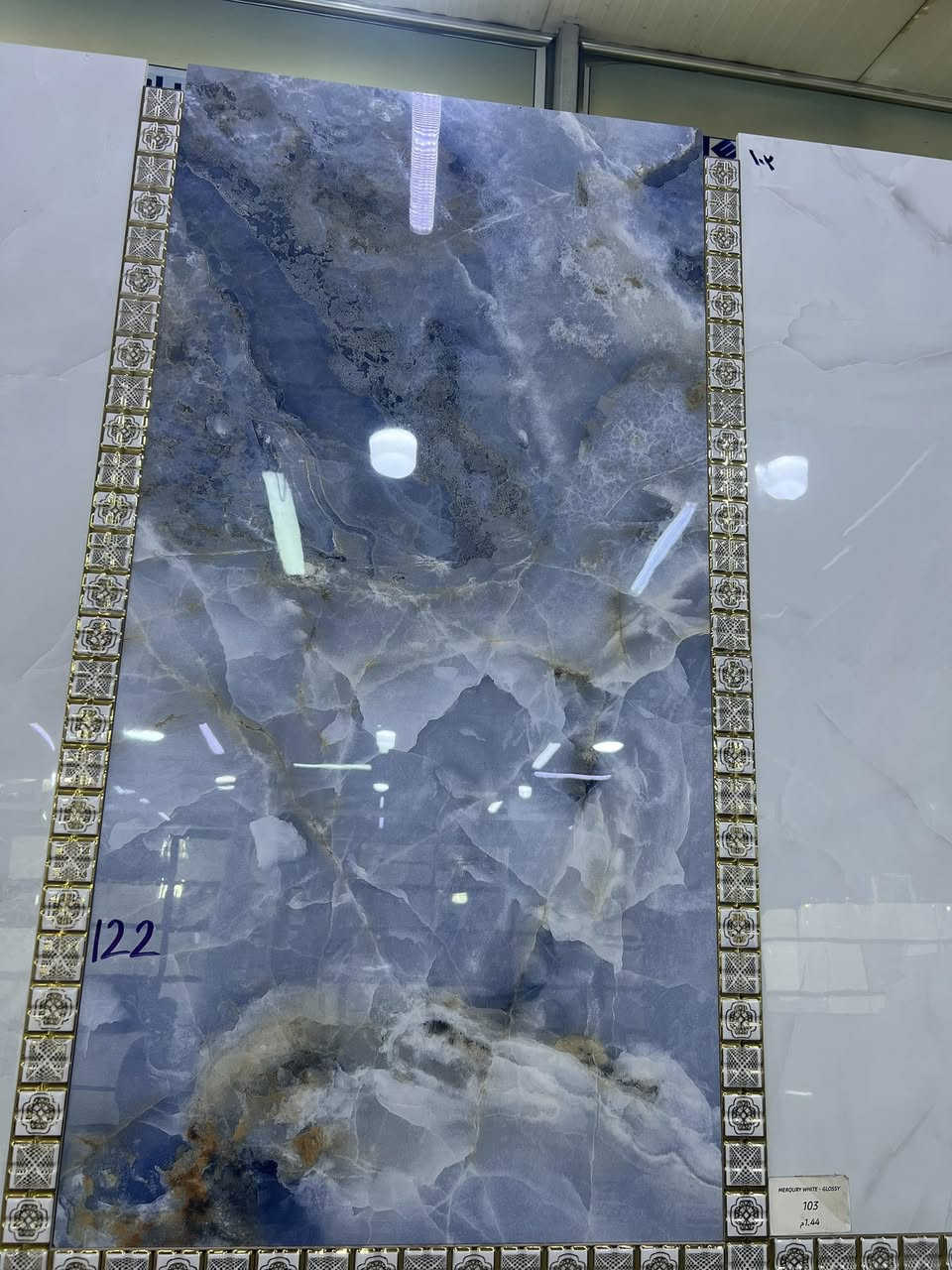 رمضان 🌙 كريم 🌹بسم الله ما شاء الله 🌿✨
جلسه خارجيه با لون جديد لمسة جمالية رائعة تضيف سحرًا وأناقة لأجواء المكان  اي لون يعجبك حسب الطلب 💧مصاطب جلوس بورسلين ضمان 4سنوات  @مساطب جلوس بشكال مختلفه🥀
1- مريحة بالجلوس ✅
2-سهلة النقل والشد💪
3-لاتتاثر بالشمس او المطر☀️ 
4-كونكريت ابيض مسلح بالكامل ⚒️
اسيجه بشكال جميله 🌹…
سنادين اكثر من 4اشكال 🌹
45*45
40*40
70*40

* توصيل داخل بغداد  🚛
* توصيل محافظات للكميات الكبيرة فقط 🚚
……………………………………………

للسؤال / مراسلة الصفحة 

 احمد       ***********  📞

ابو عبد الله     ***********   📞

العنوان / بغداد _ ابو غريب
