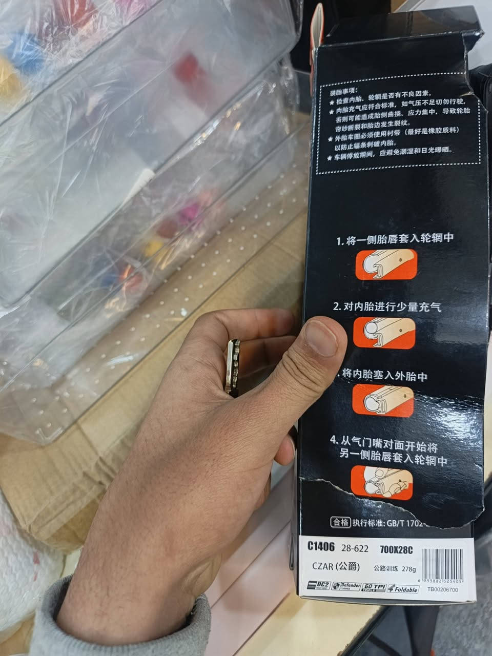 تايرات زوج كتان سعر 25 الف


**إذا كنت صاحب هذا الإعلان وتريد حذفه لأي سبب، رجاءا أرسل رسالة إلى الدعم الفني**