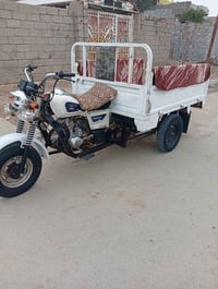 ستوته • موديل 19 • باتري جديد