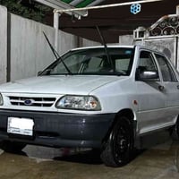 ٢٠٢٣ • كفالة عامة • رقم ميسان