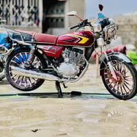 مكفوله • كفاله عامه • اوراق