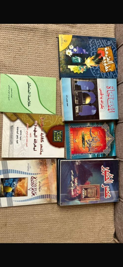 عندي هاي الكتب للبيع كلهن طبعات اولى وبيهن اهدئات


**إذا كنت صاحب هذا الإعلان وتريد حذفه لأي سبب، رجاءا أرسل رسالة إلى الدعم الفني**