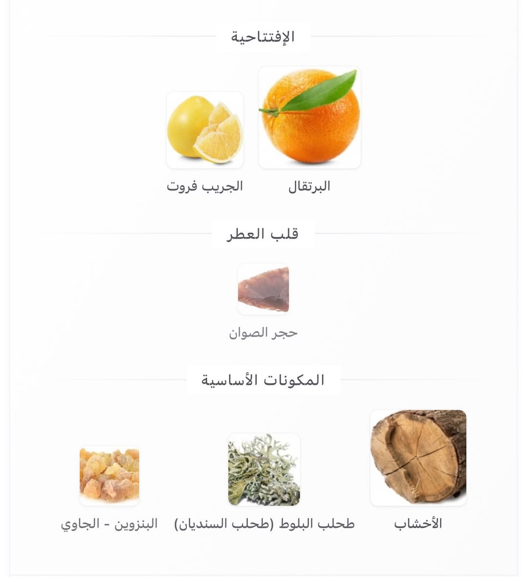 السلام عليكم
تيري هيرمز بارفام 75 مل تيستر

90 الف


**إذا كنت صاحب هذا الإعلان وتريد حذفه لأي سبب، رجاءا أرسل رسالة إلى الدعم الفني**