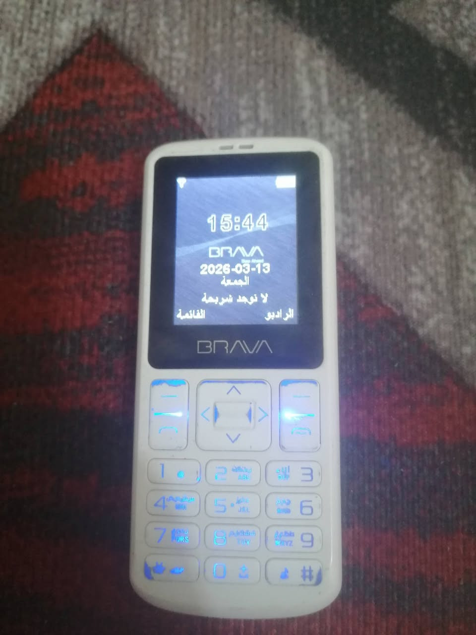 السلام عليكم موبايل امنيه للبيع شغال وكل شيء ما بيه السعر المكان النجف حي الانصار


**إذا كنت صاحب هذا الإعلان وتريد حذفه لأي سبب، رجاءا أرسل رسالة إلى الدعم الفني**