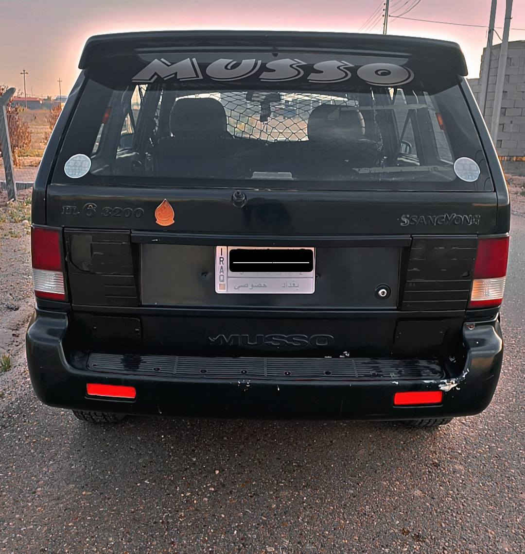 سانيوك موسو فور ويل موديل 1997 كير ومحرك بطة بسمي رقم بغداد بيع  . او مراوس  . السعر 60 وبيهاا مجال.


**إذا كنت صاحب هذا الإعلان وتريد حذفه لأي سبب، رجاءا أرسل رسالة إلى الدعم الفني**