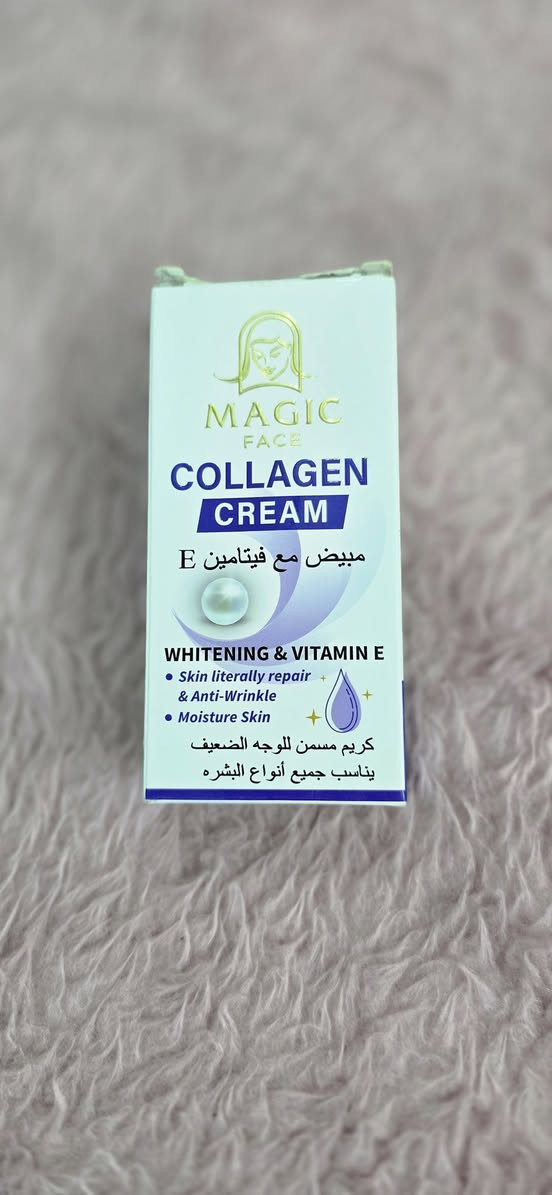 توصيل كربلا مجاني أطراف كربلا ٣


**إذا كنت صاحب هذا الإعلان وتريد حذفه لأي سبب، رجاءا أرسل رسالة إلى الدعم الفني**