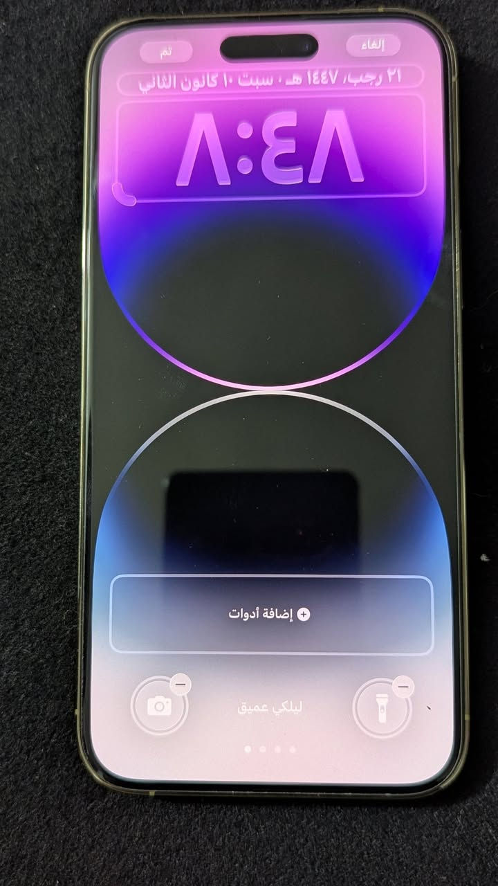 تلفون ايفون 14 برو ماكس اشتريته واني متعوده على الكلاكسي ب950 فقط...***********

