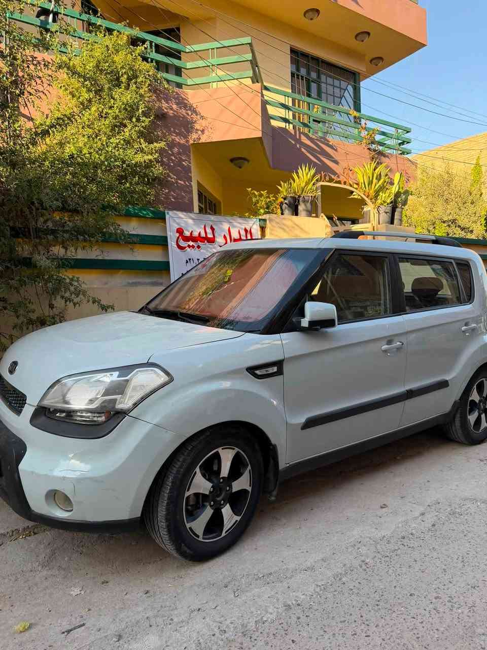 صول ( للبيع )
المواصفات المكينة 2000 دوش مبدلة جديد
ماشية ١٩٠
سيارة ب اسمنا مو وكالة
استخدام منزلي دوام
سلايد روف
شاشة لمس
ضربتها بارد قليل بالجاملغ الامامي
حالة الصدر وسط
محرك حالة جيدة جدا
الكير جيد جدا
السعر 85 وبي مجال للشراي
***********
***********
