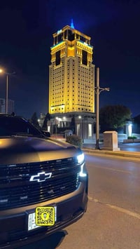 إذا عندك عقار 🏠 وتفكّر ببيعه، نرحّب بعرضه ويانا بكل أريحية 🙂 نوفر تسوي...