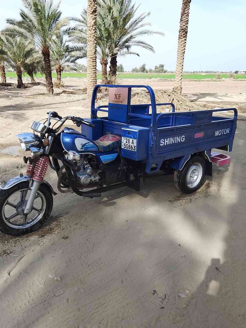 سلام عليكم ستوته البيع جمره فحل موديل 23 طالعه 24 كفاله عامه رقم نكليزي نجف وسنويه  29 مكاني نجف أبو صخير مفرق غماس رقم بيه وتساب ***********
