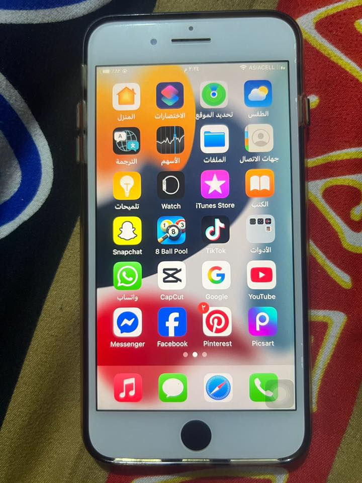 ايفون ٧ ابلاس ذاكرة 128 الكامرة بيها عطل تكلف ١٥ الف البطارية اصليه ٦٢ سعر الجهاز 40 الف سعره مناسب حيل 40 الف بغداد الحسينية ***********
