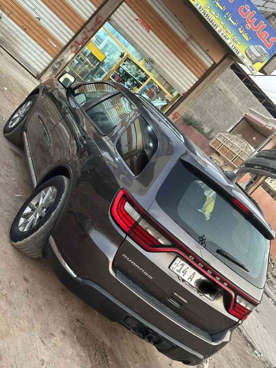 دوج دورنكو  2014  بصره بسمي رقم انگليزي المداوره بعد البيع 
تو  ويل  لون  رصاصي غير  محدد محرك 3600  كشن كهرباء شاشه كبيره كامرا دواره تحكمات تبريد تدفئه كشنات منفصله طي تكاية الرئس للكشنات الخلفيه كهرباء السياره ما ناقصة شي من الدعاميه للدعاميه من حداده كهربائيات بصمه ترحيب  مراح تفرق بينها وبين 2019 الي بلونها  حادثها جاملغ وبنيد وبيها صبغ  الصفحه اليمنى كلير من امريكا  والجهه اليسرى فقط جاملغ والي تكون من نصيبه ان شاء الله يدعيلي السعر 183 بيها مجال حق الجيه تلفون
***********
بي وات ساب

مكاني  بصره قظاء المدينه
ملاحظه
باتري ماليزي جديد تايرات جدد كومهو كوري
دبلات خلفي امامي جدد
اذانات محرك جدد موبر وكاله
ربل 
عبوه  فيت بم وكاله 
ولف حماوه موبر جديد
راديتر  جديد خطين 
تخم بلكات  جانبيون مع سيرفس غرفة احتراق 
جامه جديده اصليه 
وهواي  شغلات مجاي اذكرهن .
