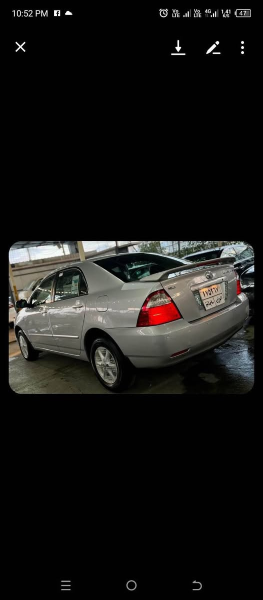 مکینە بچوك
بيبؤياخ
دوجي بچوك ساردي هه يه السليمانية, العراق


**إذا كنت صاحب هذا الإعلان وتريد حذفه لأي سبب، رجاءا أرسل رسالة إلى الدعم الفني**