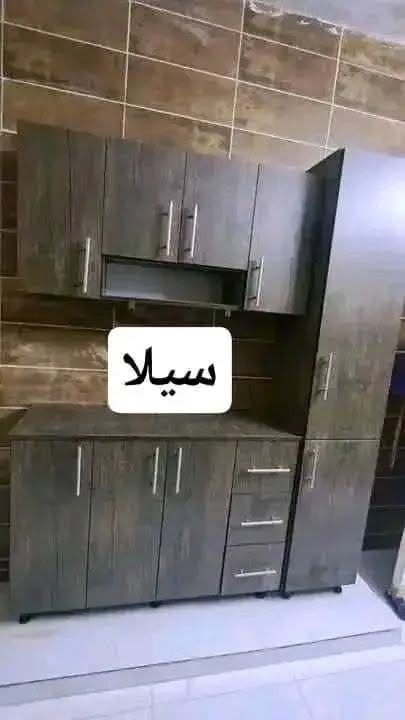 متوفر خزائن مطبخ تعليق
٦ ظرفات مع رفوف داخلية 
جميع الالوان متوفرة 
سعر       ٦٥ : د شامل توصيل وتركيب
البكج ب 165 د 
طلبك موقعك ورقمك 
لتاكيد طلب 

0795198925


**إذا كنت صاحب هذا الإعلان وتريد حذفه لأي سبب، رجاءا أرسل رسالة إلى الدعم الفني**