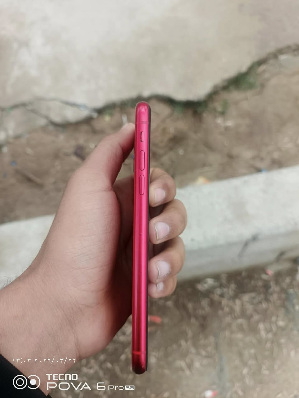 السلام عليك
جهاز آيفون 11عادي 
بلادي ما داخل تصليح 
بطارية 81
نضيف كلش 
لون احمر 
ذاكرة 128
فقط الفيس إيدي نوبات أيعلك 
متواجد خاص أو على الرقم 
***********
سعر 240بي مجال بسيط أو مراوس حسب القناعة
