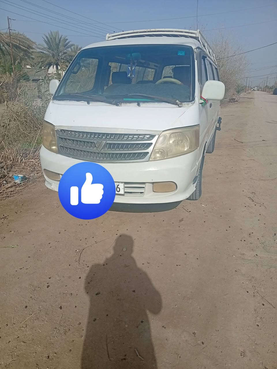 سلام عليكم سياره للبيع فوتون موديل 2008سياره جاهزه مكينه وكير سياره بلاديه رقم نكليزي بسمي تحويل ثاني يوم السعر 57ابيها مجال الرقم ***********
