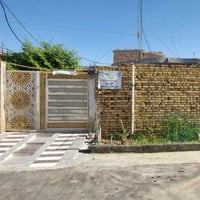 بيت زراعي للبيع بيه وصل طابو مساحة ٣٣٠متر بناء حديث في حي الجوادين نزل...