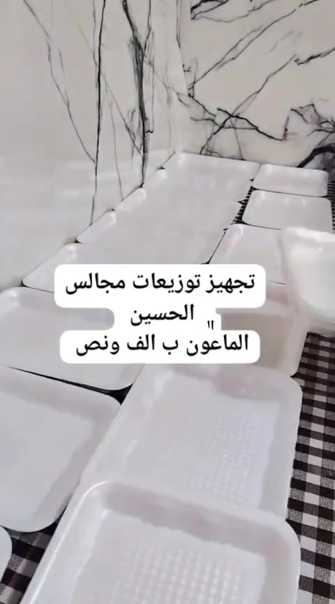 هاذه شغلي الحجز خاص


**إذا كنت صاحب هذا الإعلان وتريد حذفه لأي سبب، رجاءا أرسل رسالة إلى الدعم الفني**
