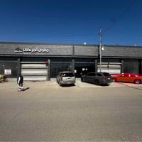 معارض للايجار • سايدين المعارض • ميسان